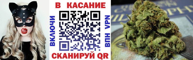 Где купить наркоту Ужур Вейп ТГК Гашиш Alpha-PVP Амфетамин