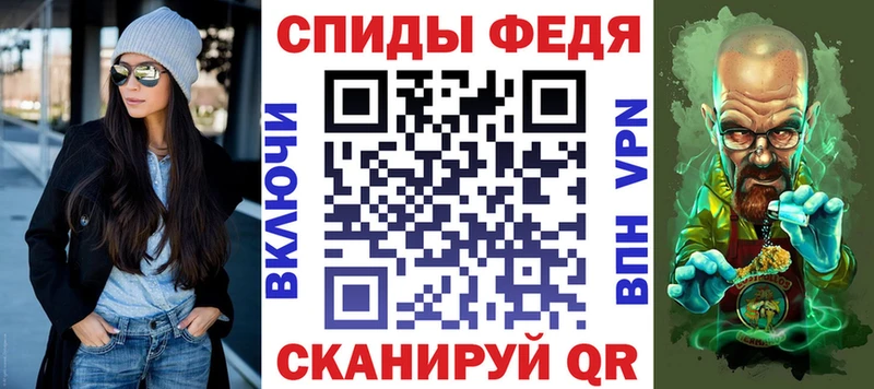 цена   Ужур  кракен зеркало  АМФЕТАМИН 97% 