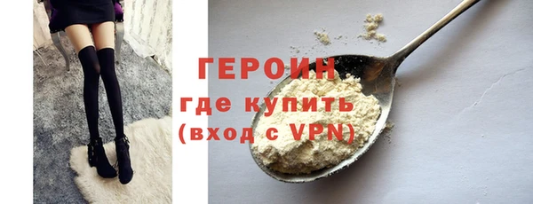 дурь Лихославль