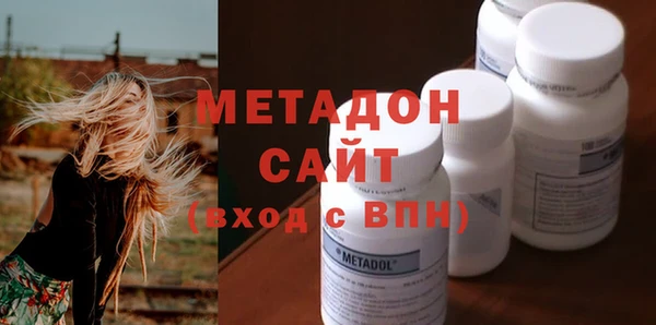прущие грибы Лиски