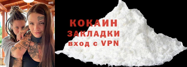 прущие грибы Лиски