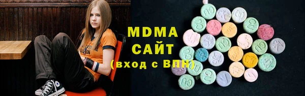 2c-b Богородицк