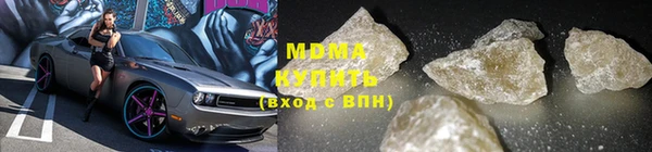 прущие грибы Лиски