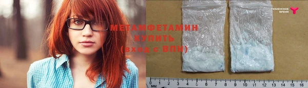 стафф Липки