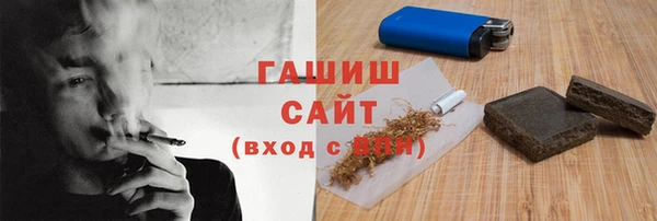 дурь Лихославль