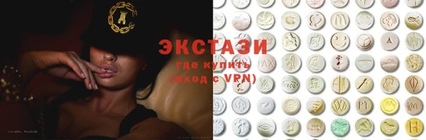 прущие грибы Лиски