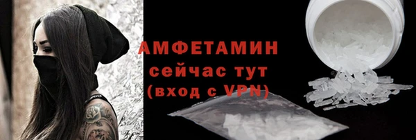 дурь Лихославль