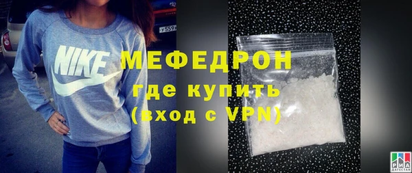 PSILOCYBIN Лагань