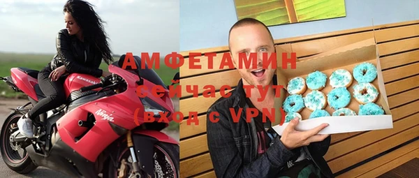 дурь Лихославль