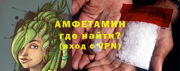 дурь Лихославль