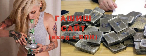 дурь Лихославль