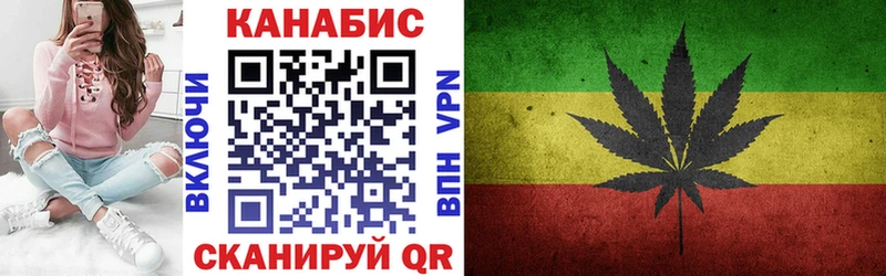 Бошки Шишки VHQ  цена   Ужур 